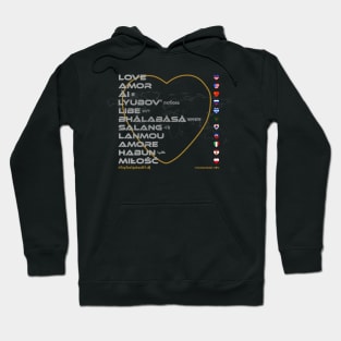 LOVE: Say ¿Qué? Top Ten Spoken (NY) Hoodie